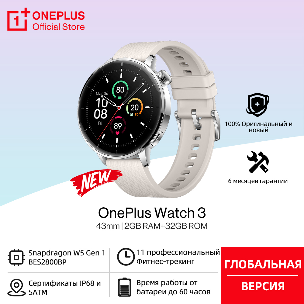 Global Version OnePlus Watch 3 - Heart Rate Gps Watch ulasan dan harga